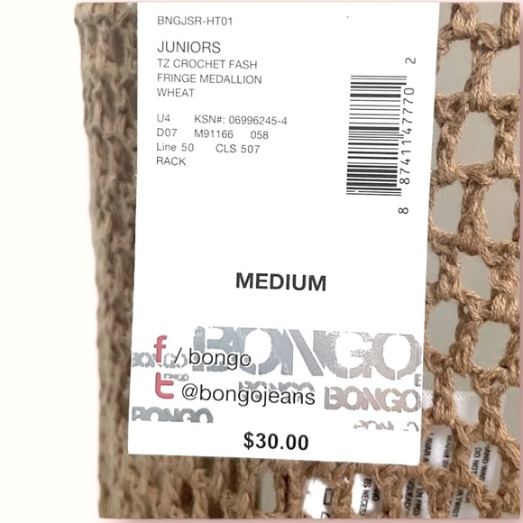 Crochet Tank Top - Picture 3 of 4